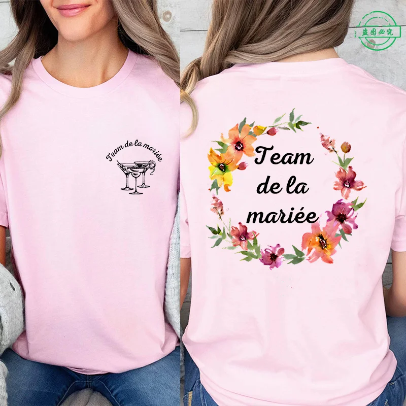 sac0806636abf4e4d88ad8a2669b4022db 2.webp sac0806636abf4e4d88ad8a2669b4022db 2.webp